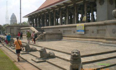 Independence Memorial Hall, Colombo, Sri Lanka