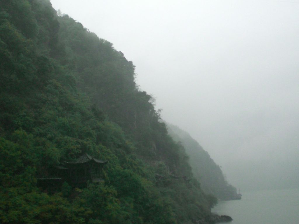 Yangtze Nehrinde