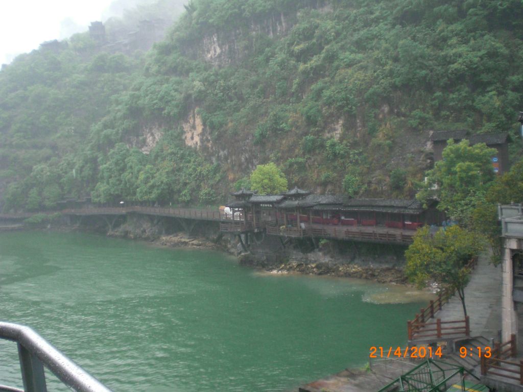 Yangtze Nehrinde