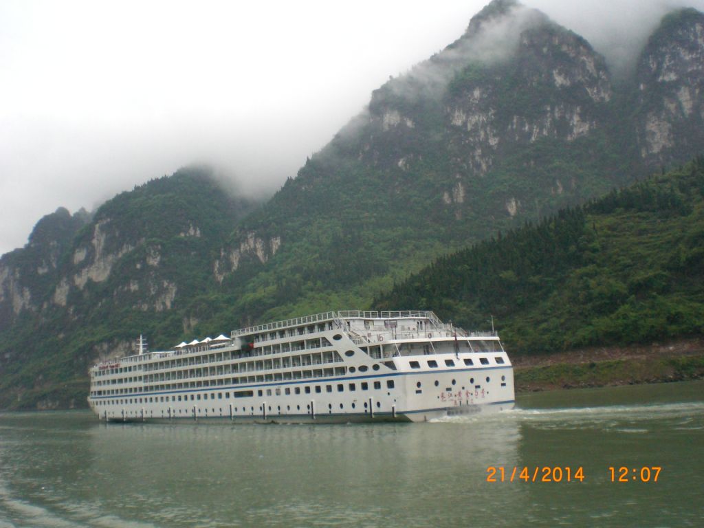 Yangtze Nehri gemilerinden