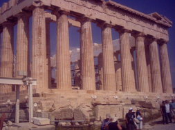 Atina Akropolis