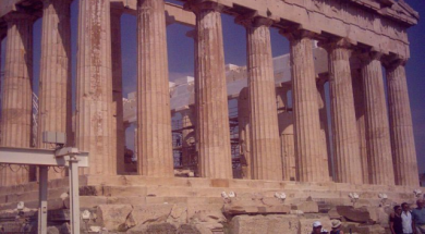 Atina Akropolis