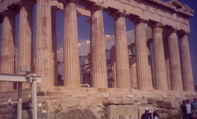 Atina Akropolis