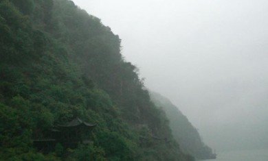 FrontCinGezisiNotlari2