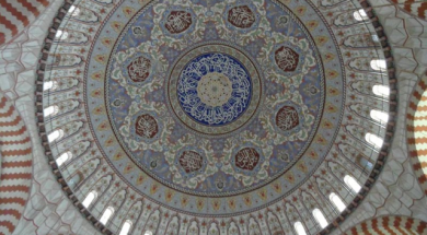 Selimiye Camii Kubbesi, Edirne