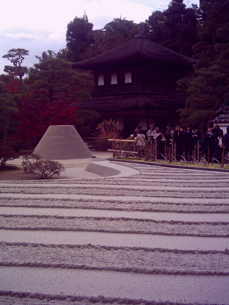 Gümüş tapınak Ginkakuji