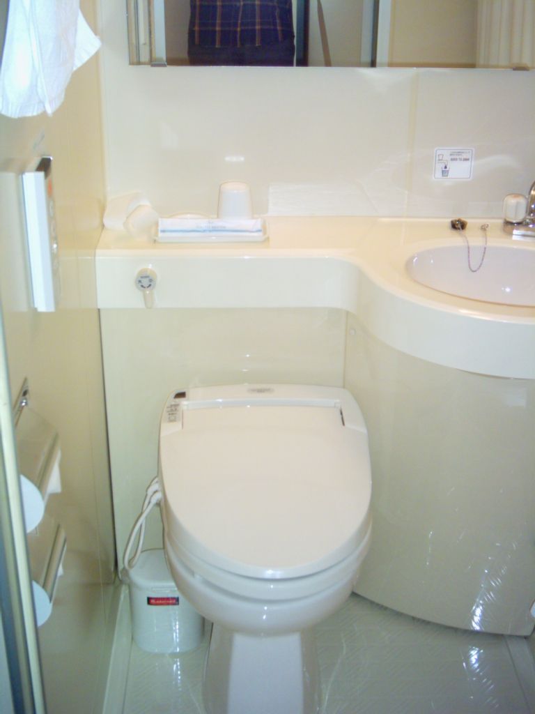 Japonya'da tekno tuvalet